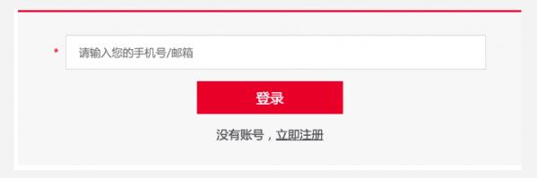 预约、观看双重礼|2020年KEE最新课程免费预约啦