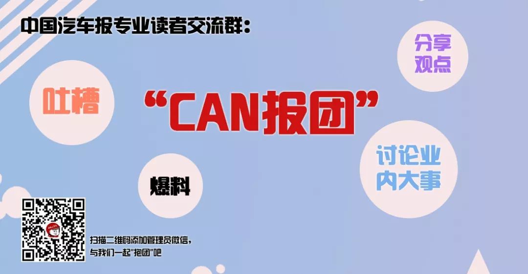 浼樹俊涔颁簩鎵嬭溅浜嬩欢,浼樹俊浜屾墜杞︾殑鍟嗕笟閫昏緫