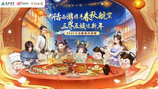 鏄ョ鑸┖鍐槬鎹㈠鏂板鑸嚎,鏄ョ鑸┖鍐槬鑸鏂板鑸嚎鏃跺埢