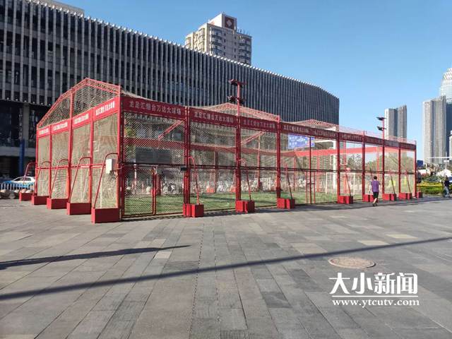 烟台室内足球场,烟台开发区免费的足球场有哪些