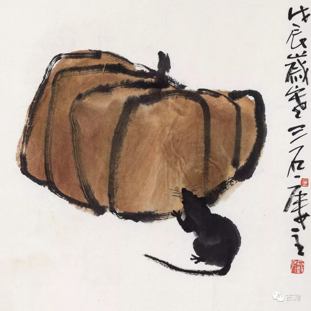 张宁：迎鼠年说鼠联