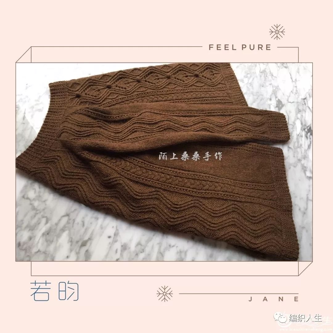 女士貂绒毛衣慵懒风编织花样图片,成年女款松鼠绒线织毛衣棒针教程