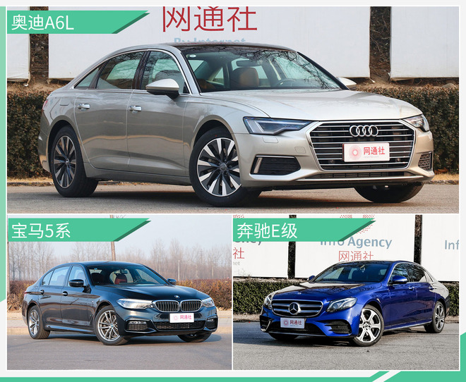 什么是务实可靠的均衡之选奥迪A6L用实力告诉你