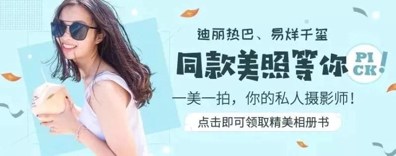 三千鸦杀为啥选错了女主,三千鸦杀女主变强了吗