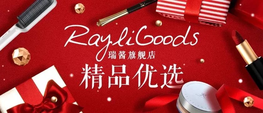 江疏影董瑶,江疏影秦牛正威