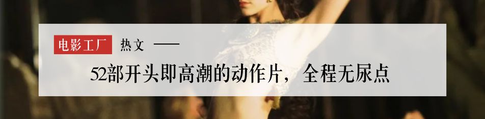 一级香艳预警！这才是好看的微情色啊