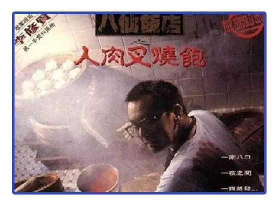 90后的童年你敢看吗,90后的童年时光