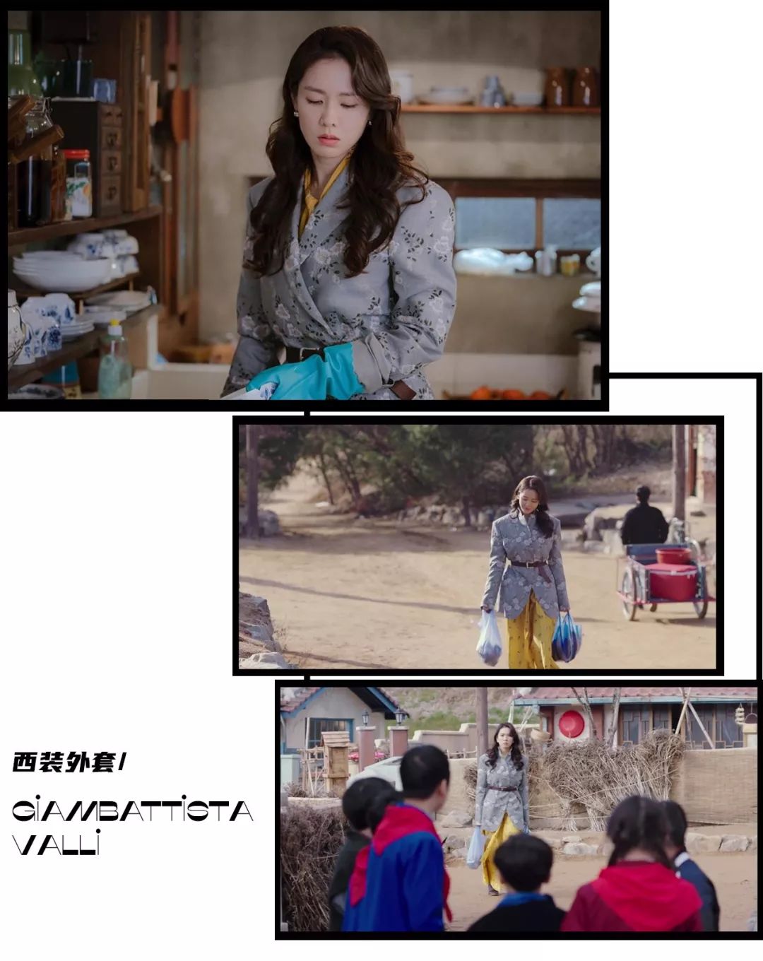 孙艺珍穿的真丝裙子,玄彬孙艺珍协商服装