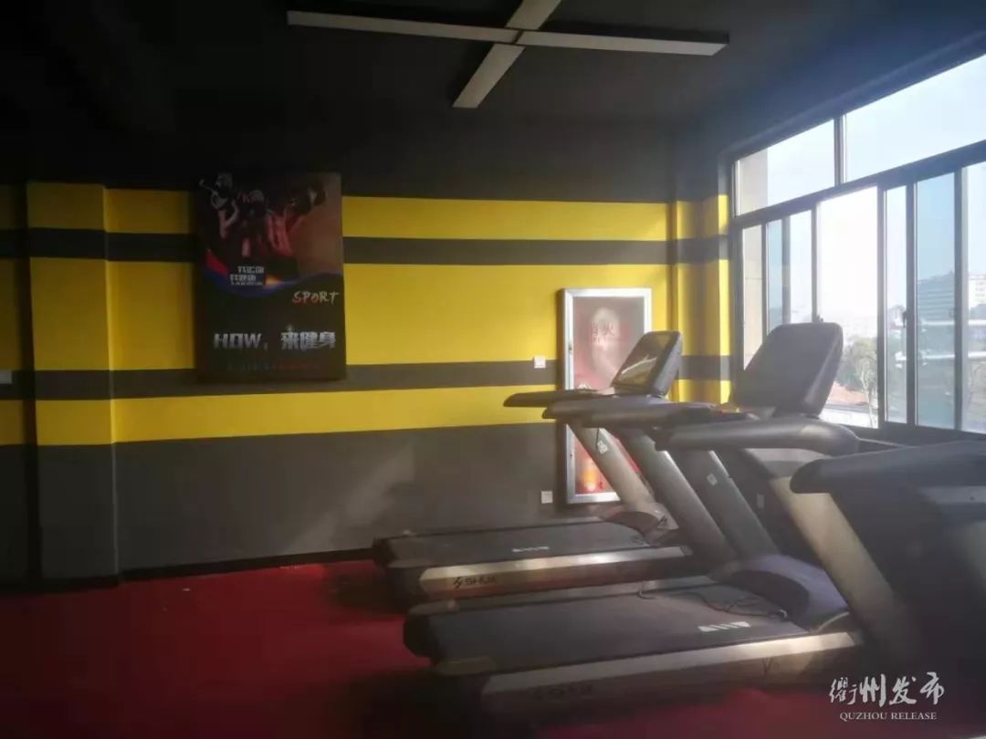 好消息!春节假期,衢州20个市民健身驿站、全民健身中心部分场馆,免费开放~