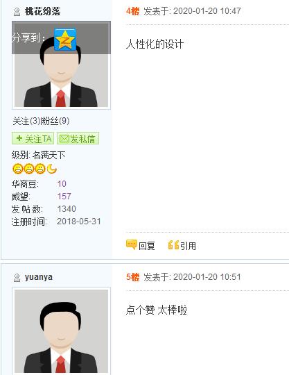 鍜搁槼鏈哄満鍎跨鐢宠涓浆鏈嶅姟,瑗垮畨鍜搁槼鍥介檯鏈哄満鍎跨涔樻満