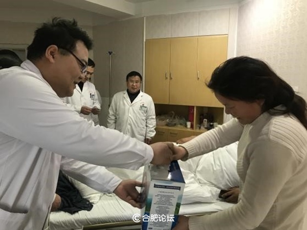 合肥包河区瑞金肛肠医院,合肥瑞金肛肠医院最新消息