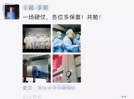 gun吧！那些靠发国难财卖口罩的日本代购…