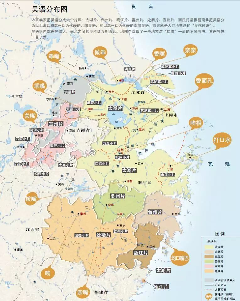 南国的两面:江南vs岭南