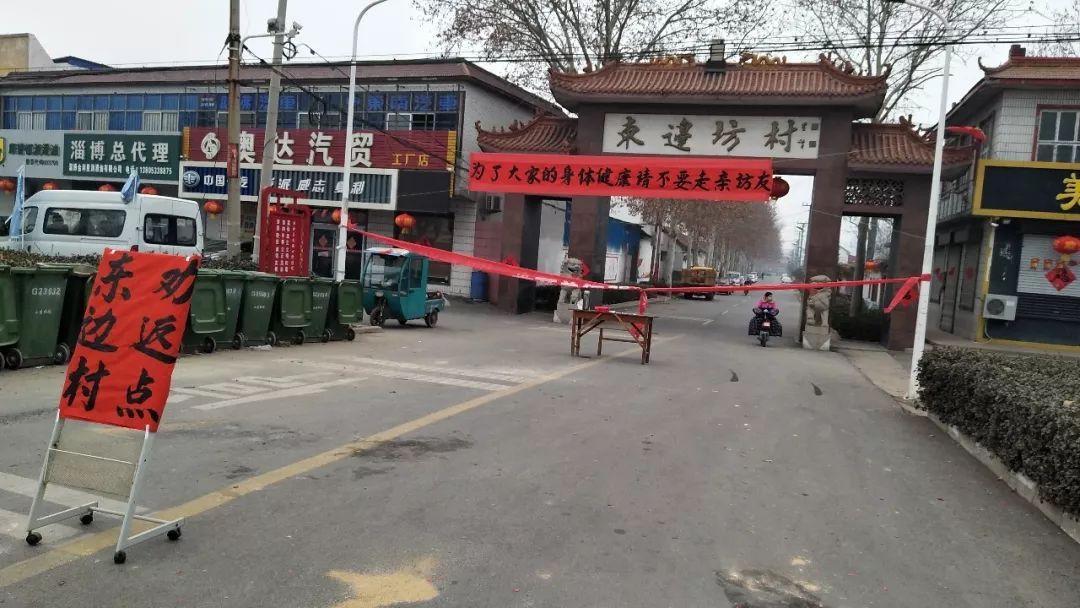 淄博市张店区停运的公交车,淄博市公交车停运通知