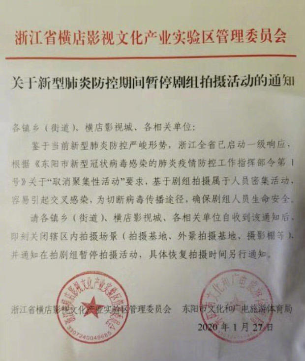 淘气大黄蜂原视频,淘气大黄蜂