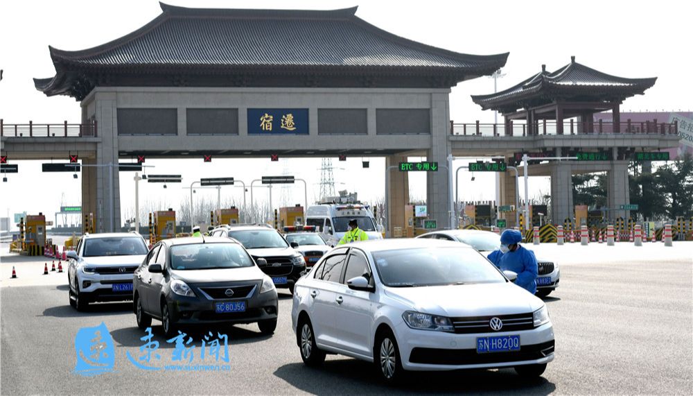 航拍宿迁古黄河水景公园,宿迁美景视频大全