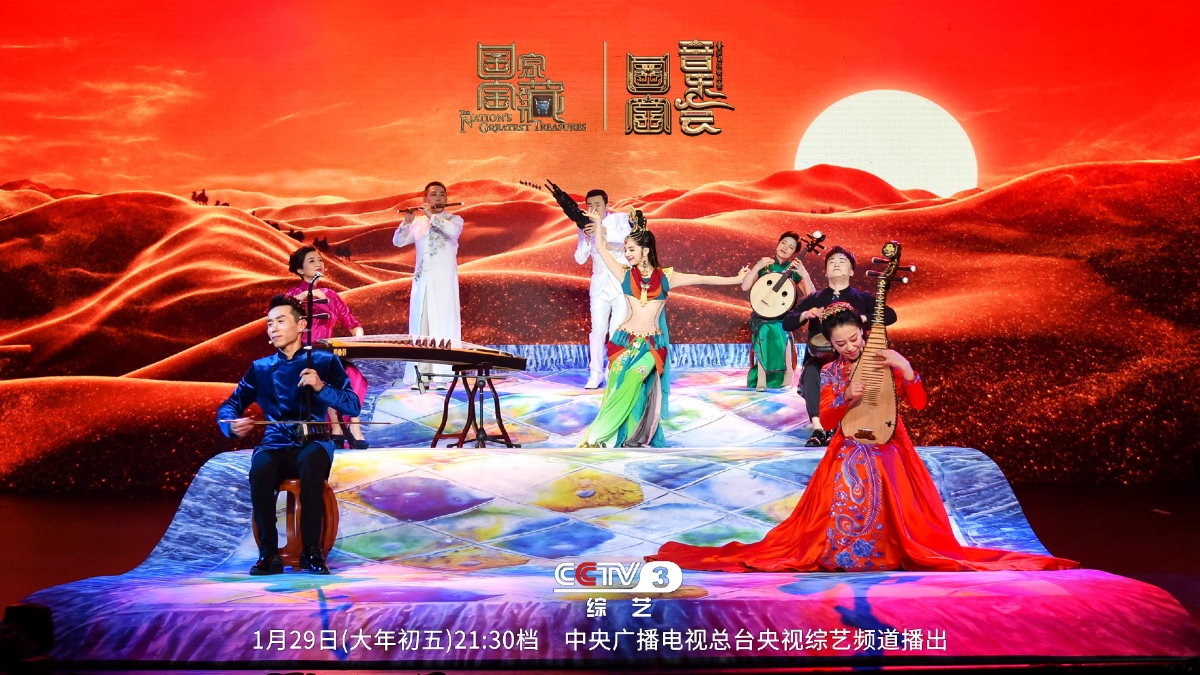 48家黄河流域博物馆齐亮相,《国家宝藏》今播“国宝音乐会”