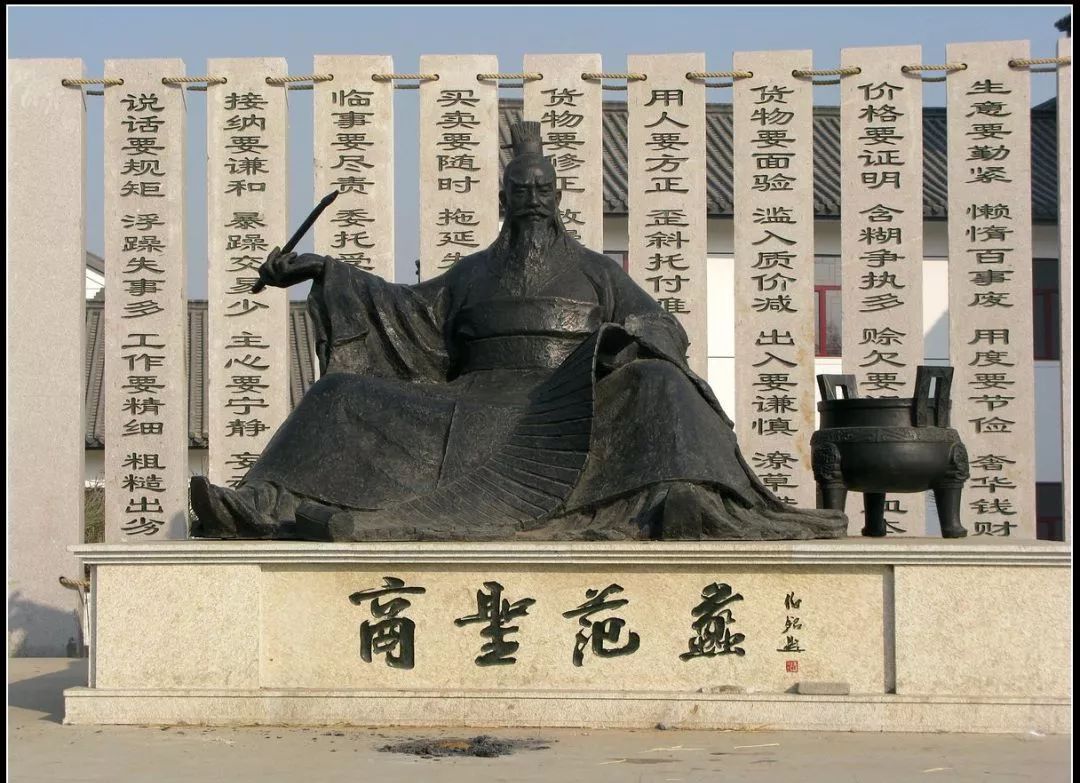 习俗|正月初五迎财神，运气俏，财气罩