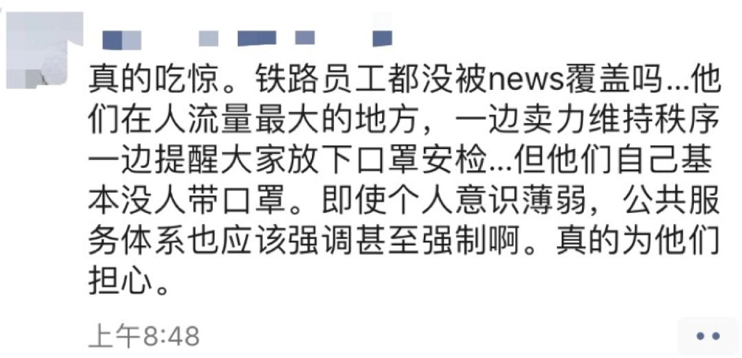 起初没有人在意这场灾难，直到这灾难和每个人息息相关