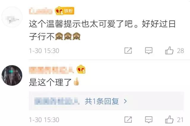 今日菜价寿光菜价行情,今日菜价查询价目表潍坊