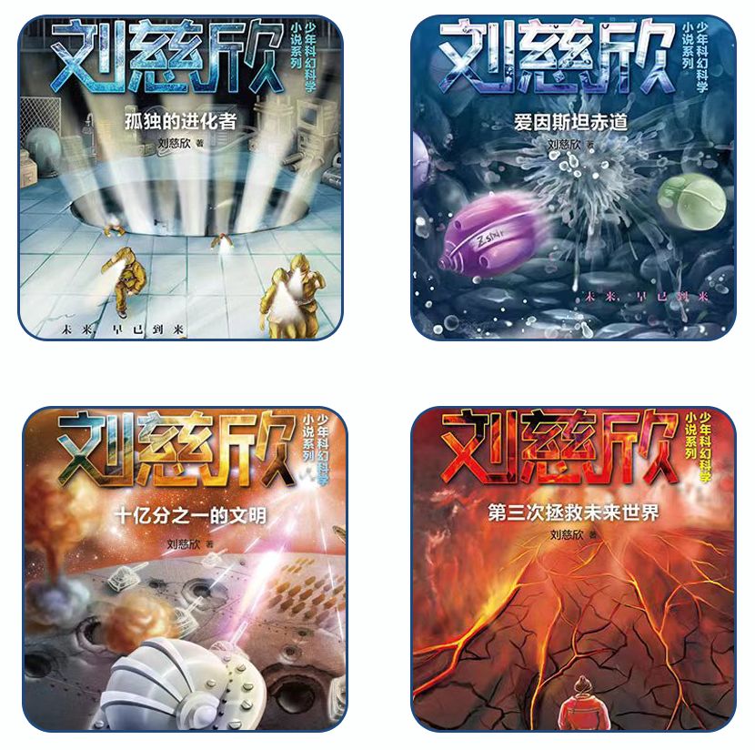 别错过！超50部精品内容限时免费，伴你温暖宅家