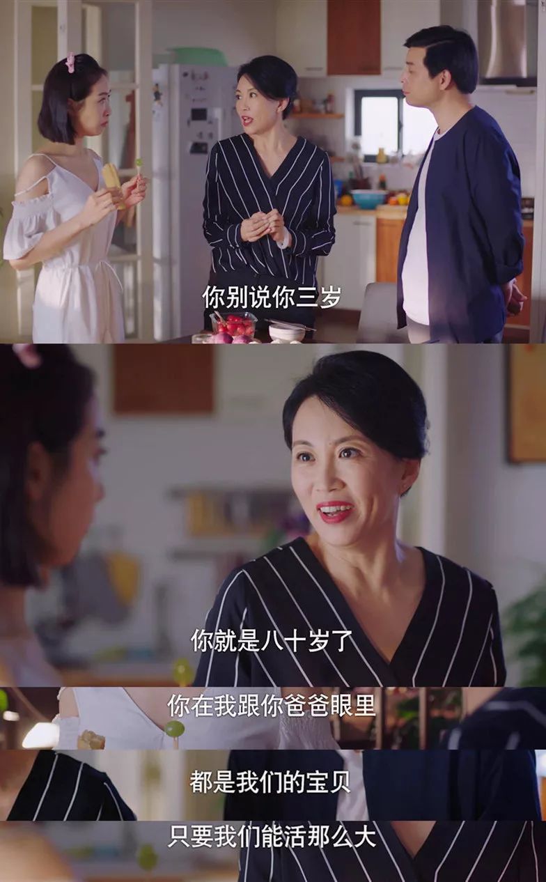 宋威龙姐弟恋照,宋威龙14岁旧照