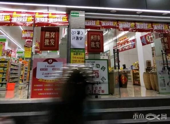 厦门同安口罩摇号,厦门预约口罩已中签还能再摇号么