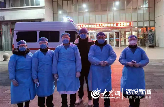 疫情防控中的淄博市职业病防治院职工健康监护所