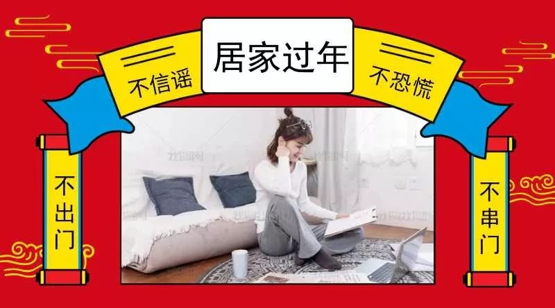 窝得住了！南平一批代购员小区上岗