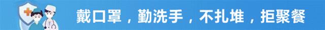 孕妇紧急分娩，没有核酸检测证明怎么办？官方最新发布→