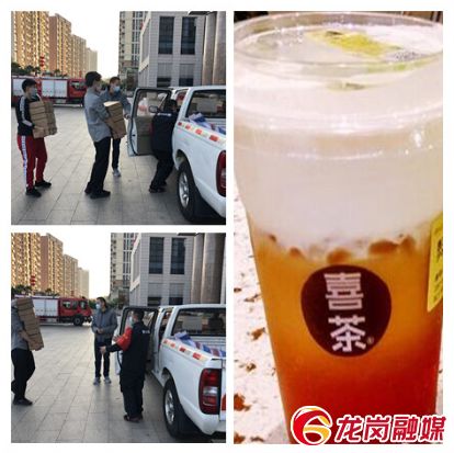 疫情期间的感动瞬间视频,深圳疫情暖心画面