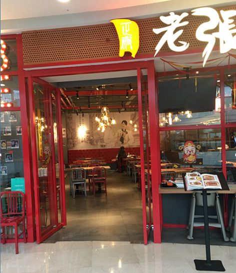 疫情复发下的餐饮业怎么办,现在疫情怎么又影响到餐饮业呢