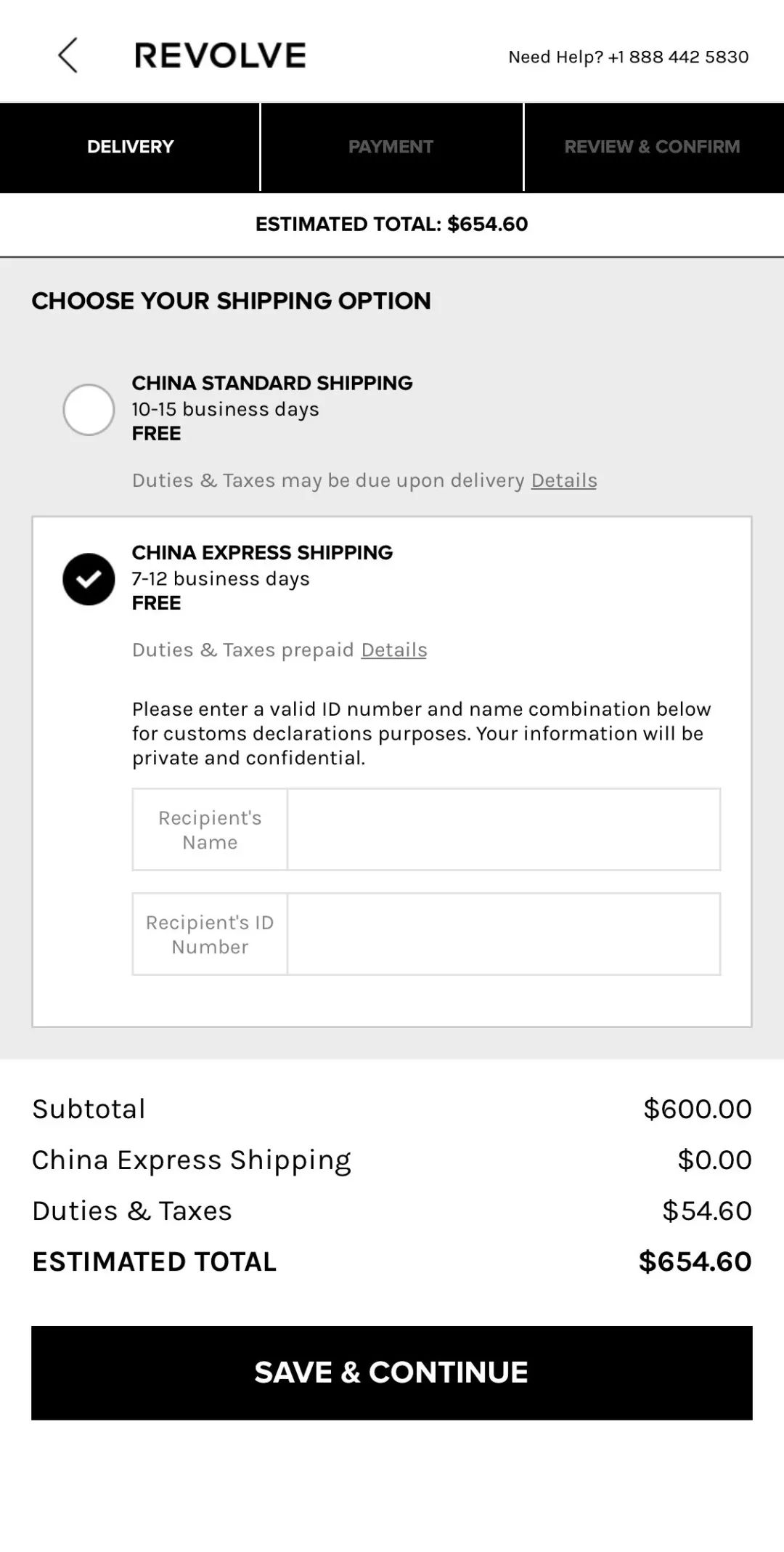 卸载淘宝,卸载淘宝宝贝