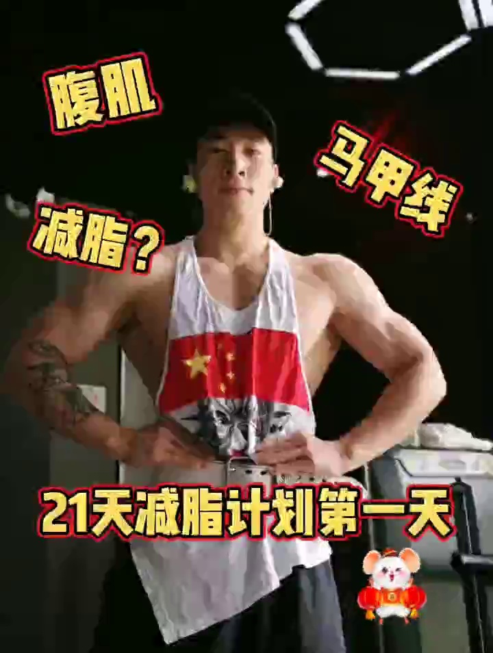 亲子健身运动操6-12岁室内,妈妈怎样做亲子活动