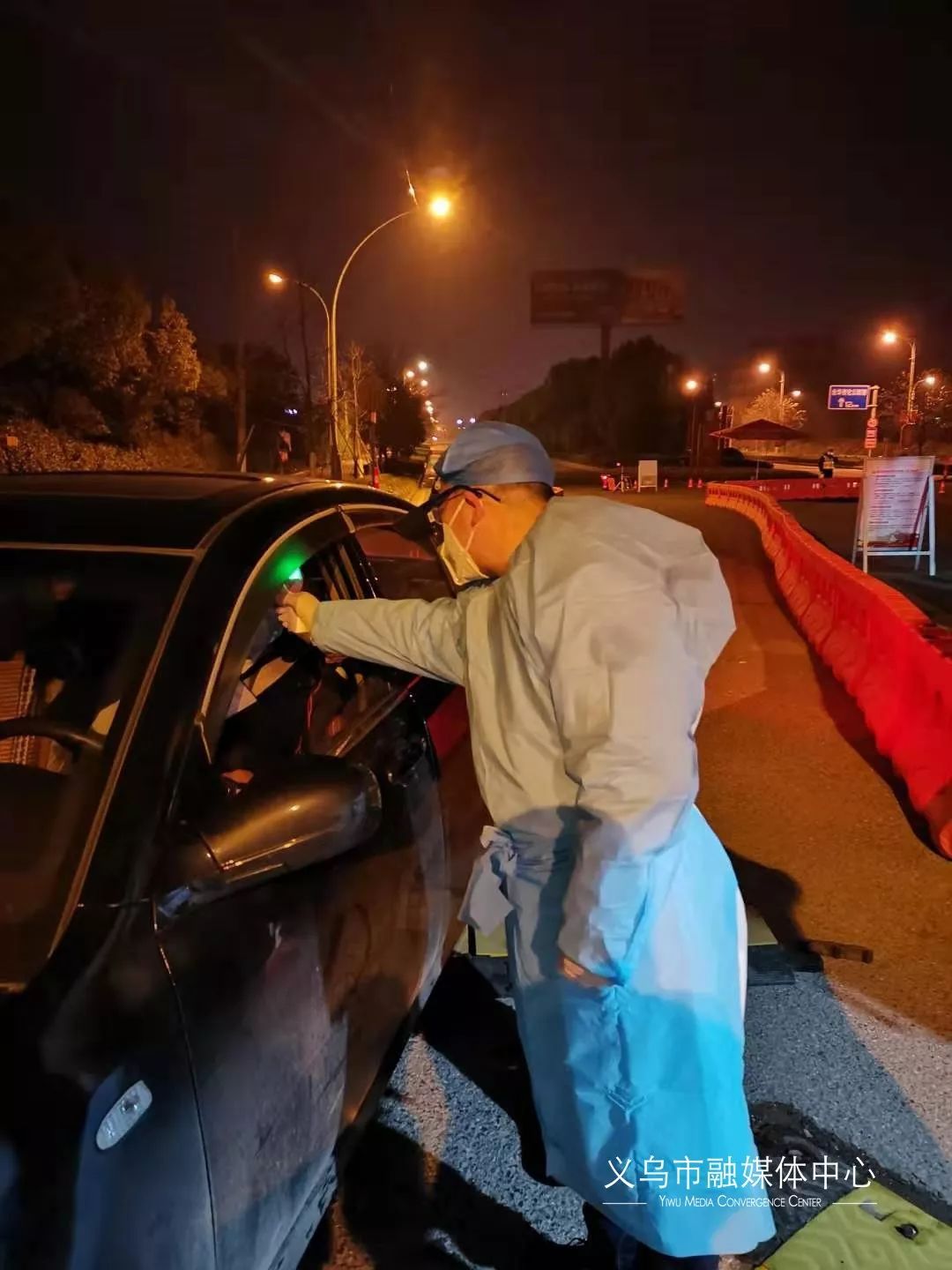 商城减免活动,哈尔滨大世界商城减免租金