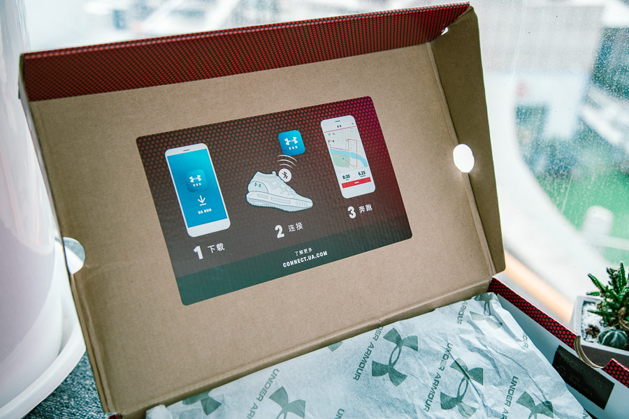 underarmourhovrhavoc2瀹炴垬娴嬭瘯,underarmourhovrphantomboot娴嬭瘎