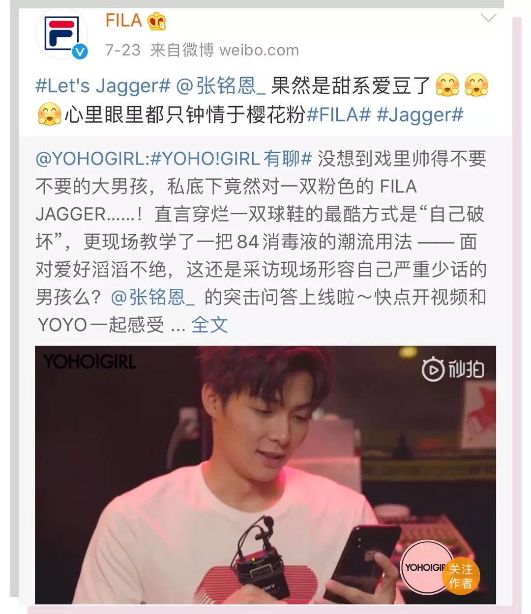 50左右高颜值运动鞋,100-200百搭运动鞋