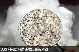 水产养殖纳米银在什么时候才能用,纳米银在水产上作用