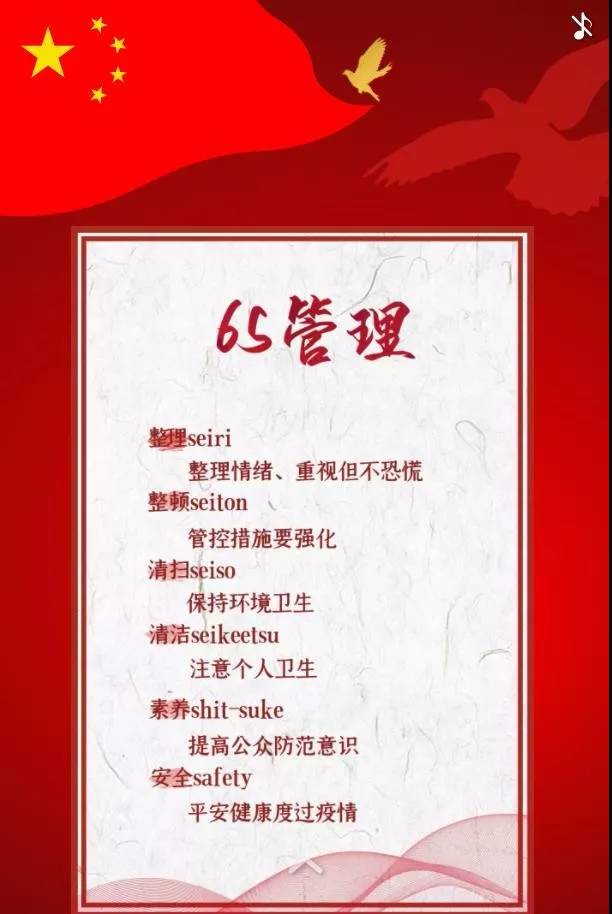 战役中最美的女人图片,战疫最美的人