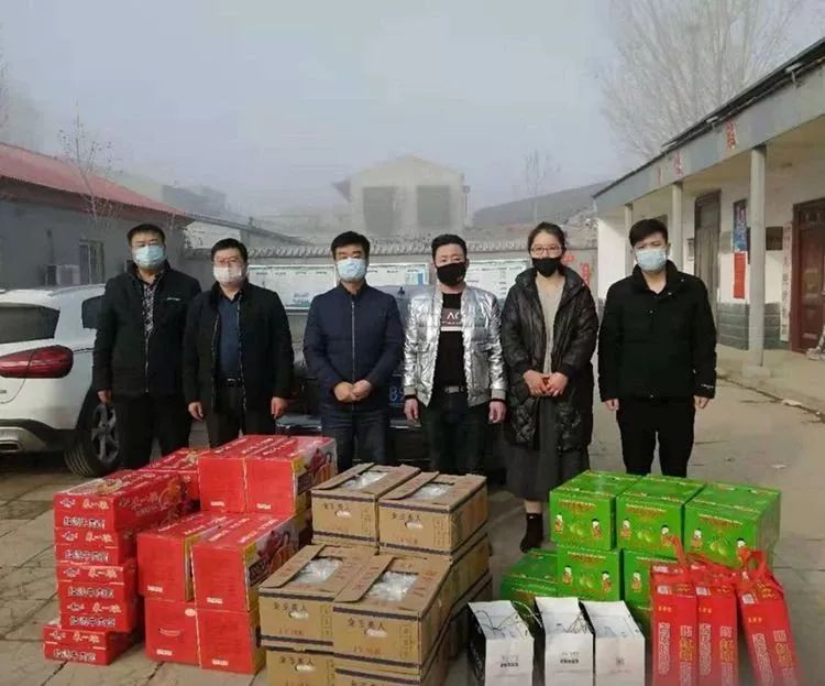 众志成城爱心公益,同舟共济大爱永存