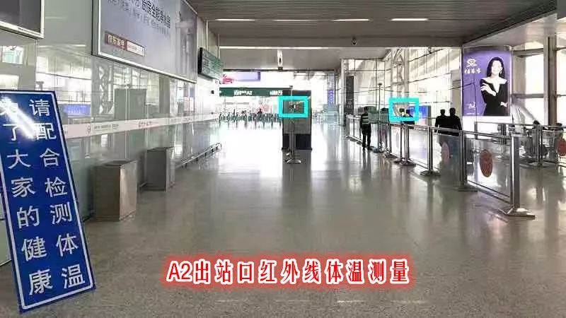 深圳北站测体温,深圳北站出站不需要核酸检测