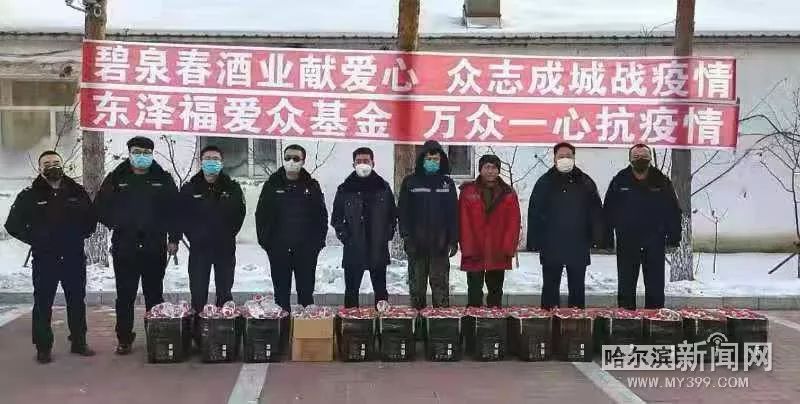 社会各界捐赠公示,社会各界捐赠物资助力街道抗疫