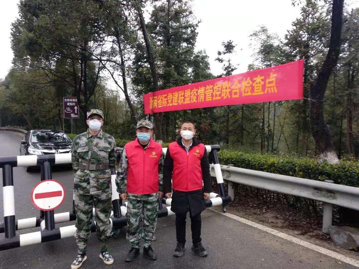 发挥浙里力量打响抗疫之战,战疫一线平凡力量筑起防疫安全线