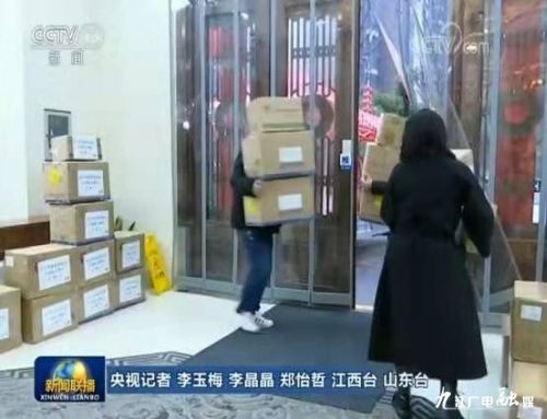 九江疫情防控工作的通告,九江疫情最新防控措施