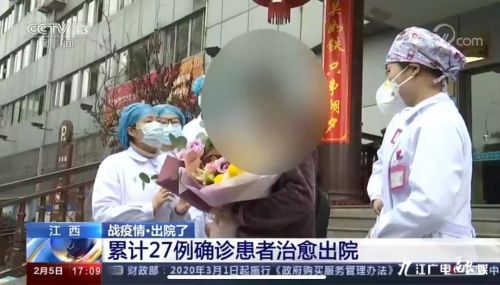 九江疫情防控工作的通告,九江疫情最新防控措施