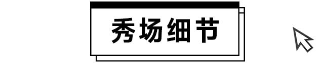 T型台|说到买包，谁还没买过Coach呢？