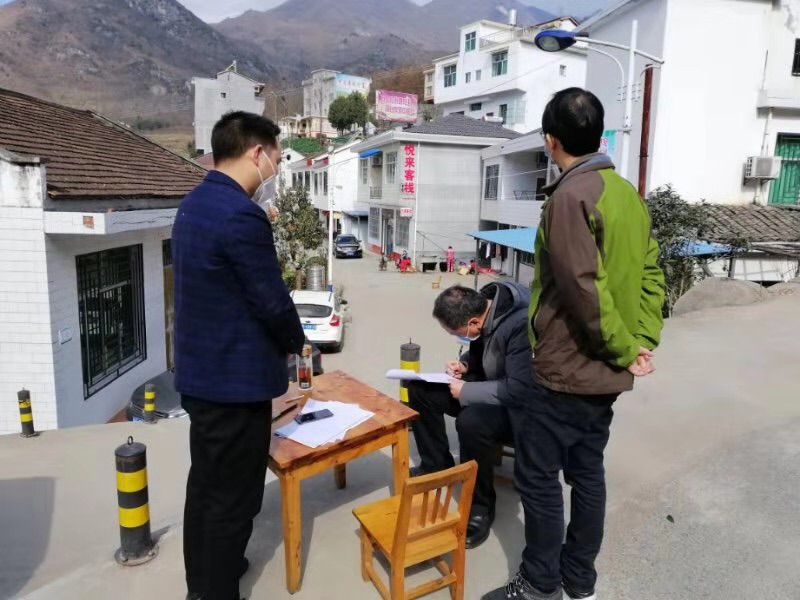 干群齐心战疫情——汉阴县疫情防控宣传教育工作暗访见闻录