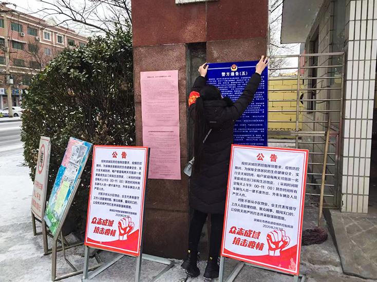 与时间赛跑连续奋战,与时间赛跑的逆行者