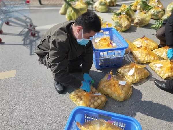 西安手机买菜送菜上门,社区买菜送菜上门