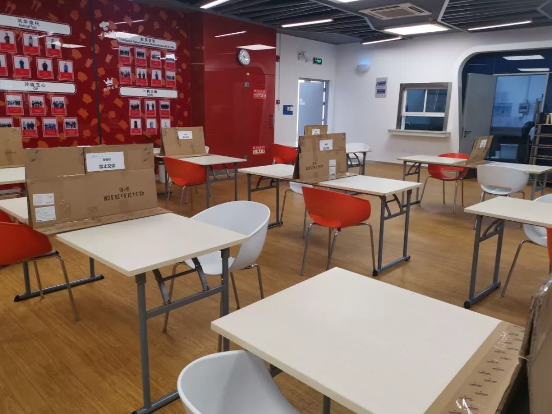 吃饭吃出了国考的感觉,就餐吃出了高考的感觉